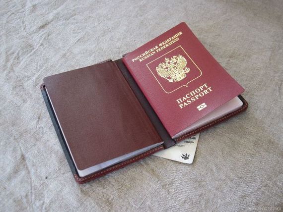 прописка в Улан